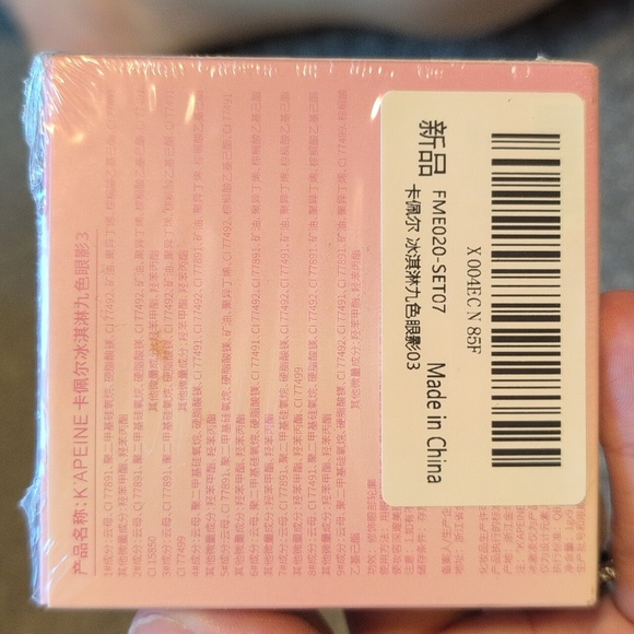 Kids Ice Cream Mini Eyeshadow Palette Bundle of 7 NIB - Picture 2 of 4